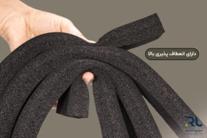 نوار درزگیر لاستیکی اسفنجی