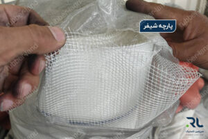 ورق لاستیکی منجید دار