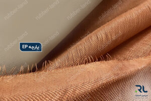 ورق لاستیکی منجید دار