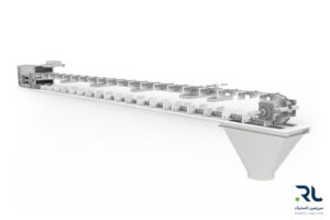 chain conveyer