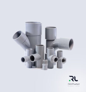 قطعات PVC